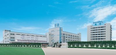 Китай Foshan Inder Adhesive Product Co., Ltd.