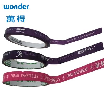 Печать черной ленты Wonder