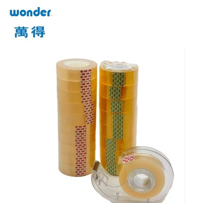 BOPP Custom Printed Packaging Tape, Коробка с уплотнительной лентой 18 мм х 50 м