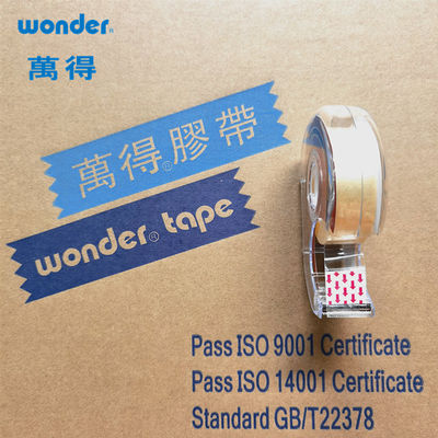 BOPP Custom Printed Packaging Tape, Коробка с уплотнительной лентой 18 мм х 50 м